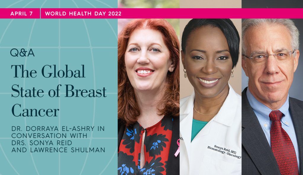 a graphic with headshots of Drs. El-Ashry